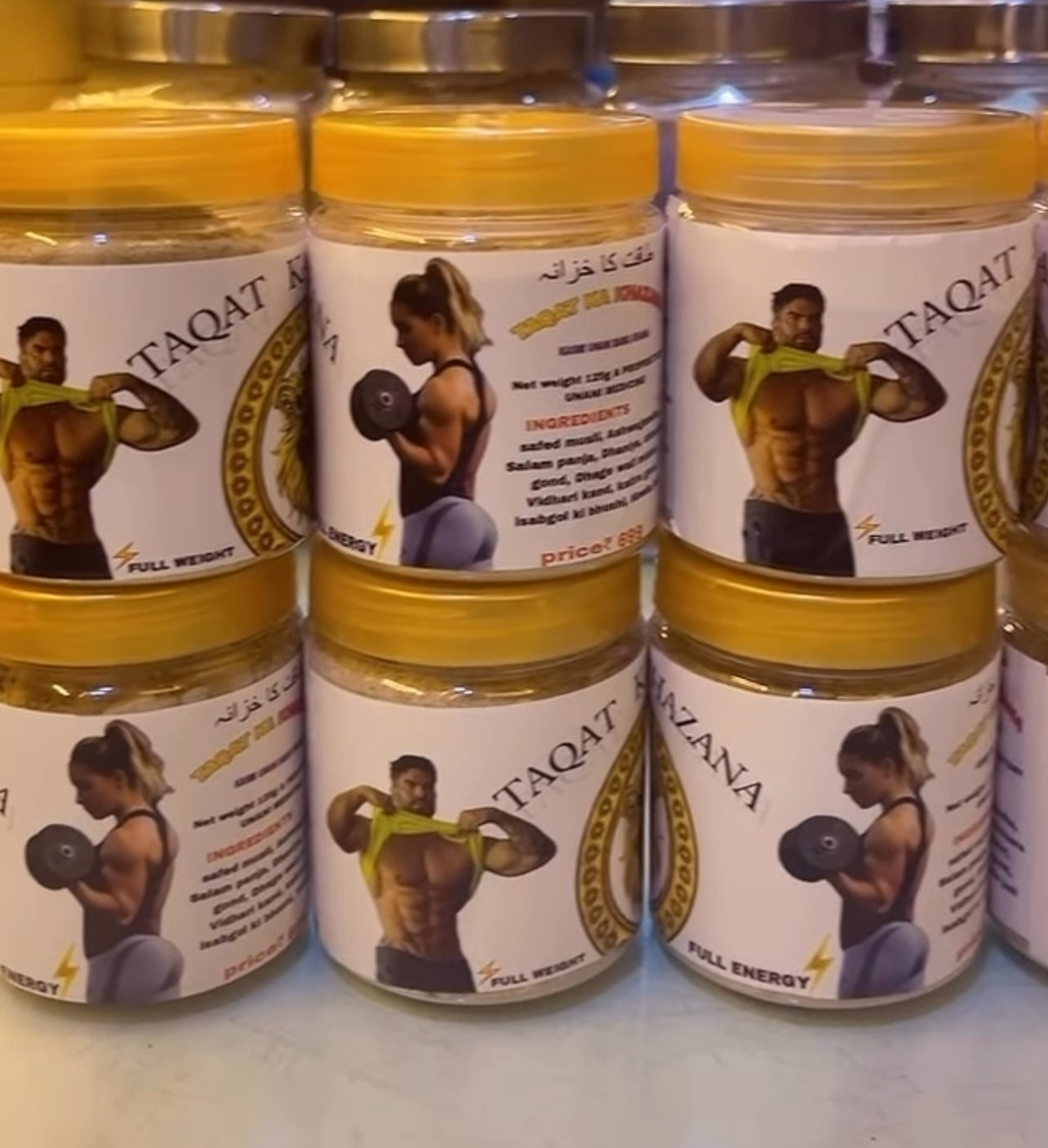 Taakat ka Khajana