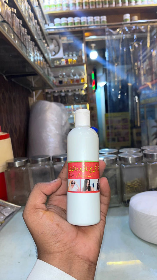 Baalon ki Majbooti ka tel