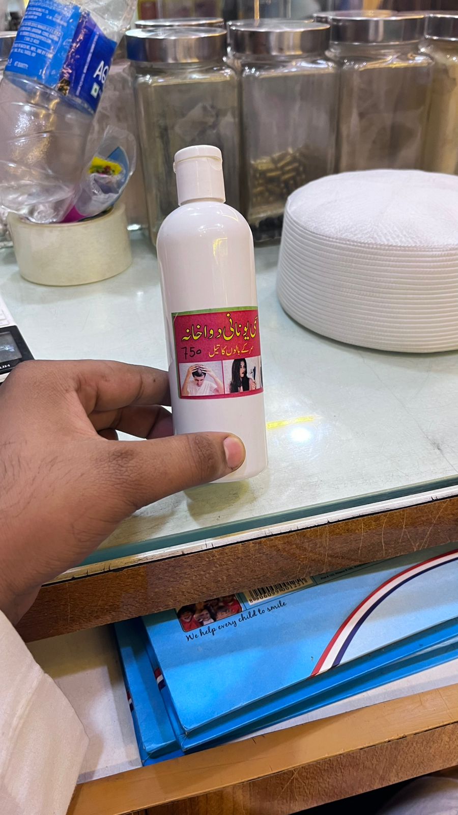 Baalon ki Majbooti ka tel